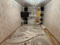 1-бөлмелі пәтер · 41 м² · 1/5 қабат, Зачаганск пгт ш/а. 87, бағасы: 13.5 млн ₸ в Уральске, мкр. Зачаганск пгт