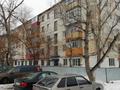 2-комнатная квартира · 45.9 м² · 4/5 этаж, 8 марта за 11 млн ₸ в Актюбинской обл. — фото 10