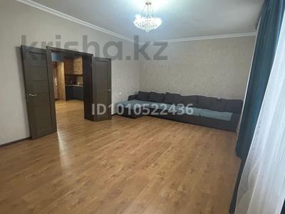 Отдельный дом · 7 комнат · 238 м² · 10 сот., 1 мкр 53 за 52 млн ₸ в Жибек Жолы