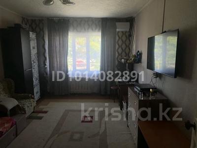 2-бөлмелі пәтер · 46.7 м² · 2/2 қабат, Строительная 22, бағасы: 5.5 млн ₸ в Рудном