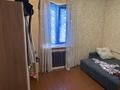 2-бөлмелі пәтер · 46.7 м² · 2/2 қабат, Строительная 22, бағасы: 5.5 млн ₸ в Рудном — фото 2