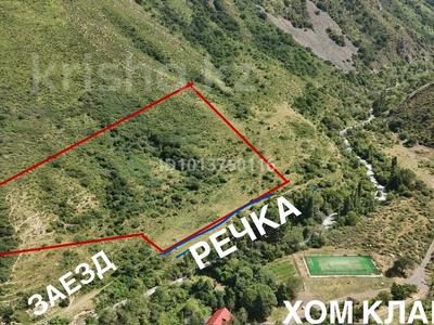 Участок · 4 га, Жандосов за 80 млн ₸
