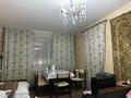 2-комнатная квартира · 43.9 м² · 4/9 этаж, Жексенбаева — 3 школа за 17 млн ₸ в Уральске — фото 2