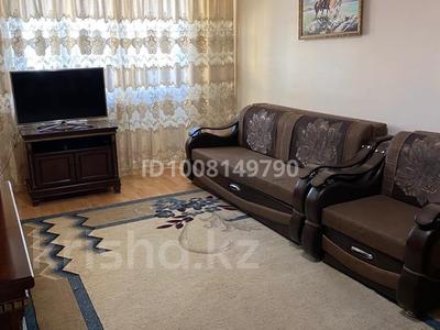 2-комнатная квартира · 90 м² · 5/16 этаж, Переулок Ташенова 9 — Посольство России за 320 000 〒 в Астане, р-н Байконур