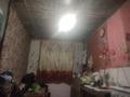 Участок · 6 соток, Ермекова 34 за 8 млн ₸ в Жезказгане — фото 2