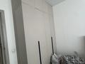 3-комнатная квартира · 90 м² · 5/9 этаж, мкр Ожет 92/13 — Борохолка за 300 000 ₸ в Алматы, Алатауский р-н — фото 6