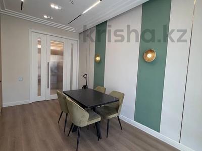 4-комнатная квартира · 135.6 м² · 10/12 этаж, Мухамедханова 4/1 за 126 млн ₸ в Астане, Нура р-н