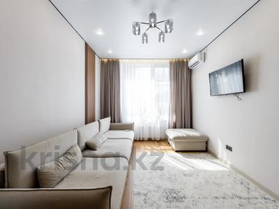 2-бөлмелі пәтер · 45.67 м² · 9/12 қабат, Е 900 10, бағасы: 43 млн ₸ в Астане, Нура р-н