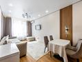 2-бөлмелі пәтер · 45.67 м² · 9/12 қабат, Е 900 10, бағасы: 43 млн ₸ в Астане, Нура р-н — фото 2