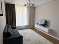 2-комнатная квартира · 37 м² · 3/5 этаж, Улы дала 99 — Е669 за 24.5 млн ₸ в Астане, Есильский р-н