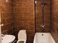 1-комнатная квартира · 43 м² · 5/10 этаж, мкр Шугыла, Жунисова — проходит по Алматы Жастары за 25 млн ₸ в Наурызбайский р-н — фото 5
