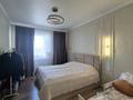 2-комнатная квартира · 52 м² · 4/15 этаж, А 75 2 за 28.5 млн ₸ в Астане, Алматы р-н — фото 4