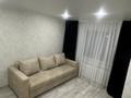1-комнатная квартира · 20.2 м² · 1/5 этаж, Джамбульская 1 — Назарбаева – Амангельды – Ломова за 13 млн ₸ в Павлодаре