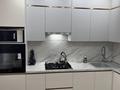 3-комнатная квартира · 84.5 м² · 1/9 этаж, мкр. Зачаганск пгт, Мурата Монкеулы 108/6 за 40 млн ₸ в Уральске