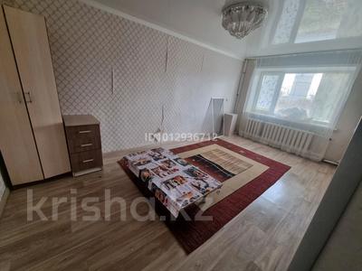 2-бөлмелі пәтер · 50 м² · 1/2 қабат, Станционая 31 — Находится возле железнодорожный вокзал, бағасы: 6 млн ₸ в Тобыле