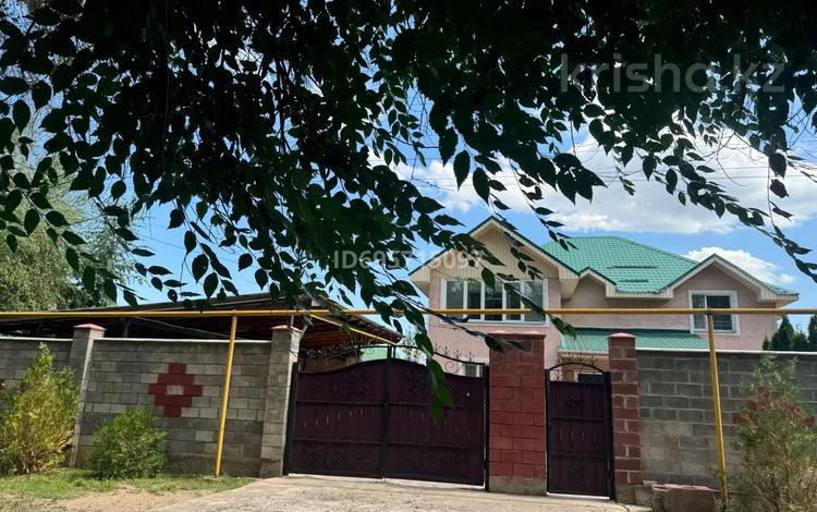 Отдельный дом · 6 комнат · 243 м² · 20.8 сот., Карасая батыра 20 за 80 млн 〒 в Шамалгане — фото 2