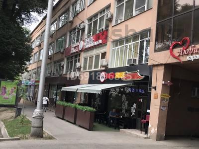 Кеңселер · 17.2 м², бағасы: 140 300 ₸ в Алматы, Алмалинский р-н