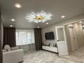 3-бөлмелі пәтер · 62 м² · 4/9 қабат, Потанина 37, бағасы: 30 млн ₸ в Усть-Каменогорске