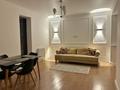 2-комнатная квартира · 52 м² · 2/9 этаж, мкр Каргалы, Кенесары хана 54 за 400 000 ₸ в Алматы, Наурызбайский р-н — фото 3