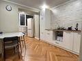 2-комнатная квартира · 54 м² · 5/6 этаж, мкр Жана Орда 11 за 25.5 млн ₸ в Уральске — фото 4