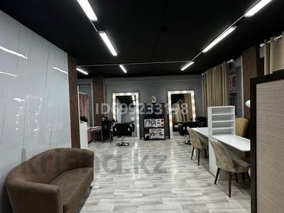 Салоны красоты, студии · 60 м² за 40 000 〒 в Актау, 32А мкр