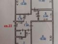 3-комнатная квартира, 68.7 м², 4/5 этаж, Мынбулак 3 — Сейфуллина - Б.Момышулы за 20.5 млн 〒 в Таразе — фото 2
