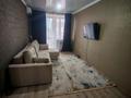 2-бөлмелі пәтер · 50 м² · 6/6 қабат, Нурсултан Назарбаева, бағасы: 200 000 ₸ в Костанае — фото 3