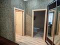 2-бөлмелі пәтер · 50 м² · 6/6 қабат, Нурсултан Назарбаева, бағасы: 200 000 ₸ в Костанае — фото 8