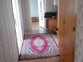 2-комнатная квартира · 64 м² · 4/9 этаж, Каркаралинская 22 — Находится возле новой мечети за 160 000 ₸ в Семее — фото 9