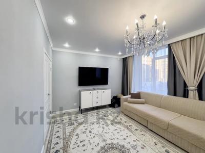 3-комнатная квартира · 90 м² · 3/8 этаж, Ф. Онгарсыновой 8 — ЭКСПО, УДП, школа Binom через дорогу за ~ 66.9 млн 〒 в Астане, Есильский р-н