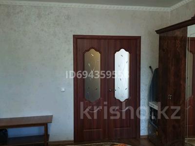 3-комнатная квартира · 60 м² · 3/5 этаж, Омарова 32 за 17 млн ₸ в Жезказгане