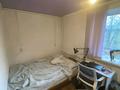 2-бөлмелі пәтер · 48 м² · 4/4 қабат, Абая — Байзакова, бағасы: 280 000 ₸ в Алматы — фото 11