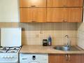 2-комнатная квартира · 48 м² · 4/4 этаж, Абая — Байзакова за 270 000 ₸ в Алматы, Бостандыкский р-н