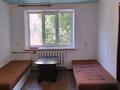 2-комнатная квартира · 48 м² · 4/4 этаж, Абая — Байзакова за 270 000 ₸ в Алматы, Бостандыкский р-н — фото 5