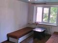 2-комнатная квартира · 48 м² · 4/4 этаж, Абая — Байзакова за 270 000 ₸ в Алматы, Бостандыкский р-н — фото 6