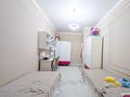 4-комнатная квартира · 100 м² · 6/13 этаж, Ади Шарипова 145 за 110 млн ₸ в Алматы, Алмалинский р-н — фото 13