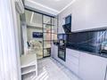 4-комнатная квартира · 100 м² · 6/13 этаж, Ади Шарипова 145 за 110 млн ₸ в Алматы, Алмалинский р-н — фото 4