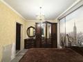 2-комнатная квартира · 54 м² · 5/9 этаж, мкр Юго-Восток, Степной-4 — супермаркет Norma за 22.5 млн ₸ в Караганде, Казыбек би р-н — фото 5