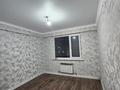 1-комнатная квартира · 45 м² · 4/5 этаж, мкр Туран — ЖК Адия за 17.5 млн ₸ в Шымкенте, Каратауский р-н — фото 8