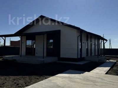 Отдельный дом · 4 комнаты · 123 м² · 7 сот., Калкабекулы 12 за 75 млн ₸ в Косшы