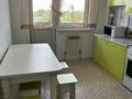 2-бөлмелі пәтер · 56 м² · 5/9 қабат, Бокеева 1а, бағасы: 300 000 ₸ в Алматы, Ауэзовский р-н — фото 12