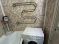 2-бөлмелі пәтер · 56 м² · 5/9 қабат, Бокеева 1а, бағасы: 300 000 ₸ в Алматы, Ауэзовский р-н — фото 4