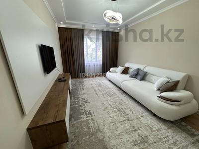 2-комнатная квартира · 56 м² · 5/5 этаж, Айтеке би 28 — Желтоксан за 25 млн ₸ в Таразе