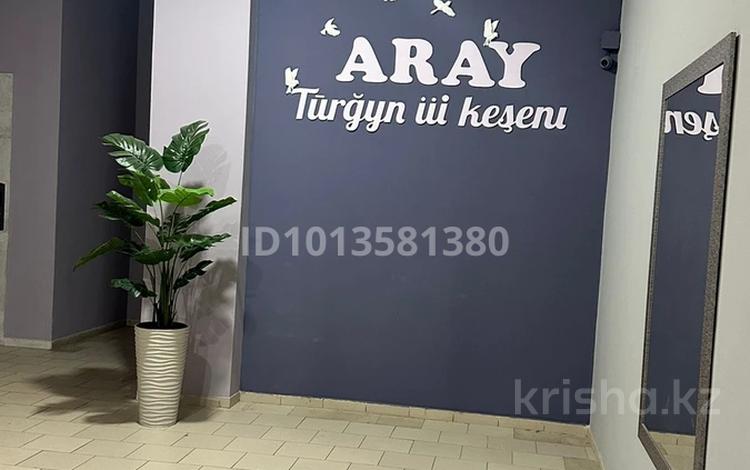 4-комнатная квартира · 130 м² · 7/14 этаж, мкр 11 144а корпус1 за 450 000 ₸ в Актобе — фото 18