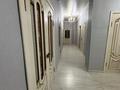 4-комнатная квартира · 130 м² · 7/14 этаж, мкр 11 144а корпус1 за 450 000 ₸ в Актобе — фото 4