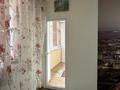 2-комнатная квартира · 67 м² · 1/5 этаж, Астана 18 за 22.2 млн ₸ в Уральске — фото 13