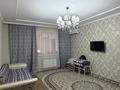 2-комнатная квартира · 67 м² · 1/5 этаж, Астана 18 за 22.2 млн ₸ в Уральске — фото 2