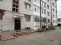 2-комнатная квартира · 67 м² · 1/5 этаж, Астана 18 за 22.2 млн ₸ в Уральске — фото 20