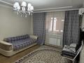 2-комнатная квартира · 67 м² · 1/5 этаж, Астана 18 за 22.2 млн ₸ в Уральске — фото 4