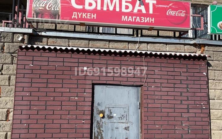Магазины и бутики • 40 м² за 20 млн 〒 в Астане, Алматы р-н — фото 2